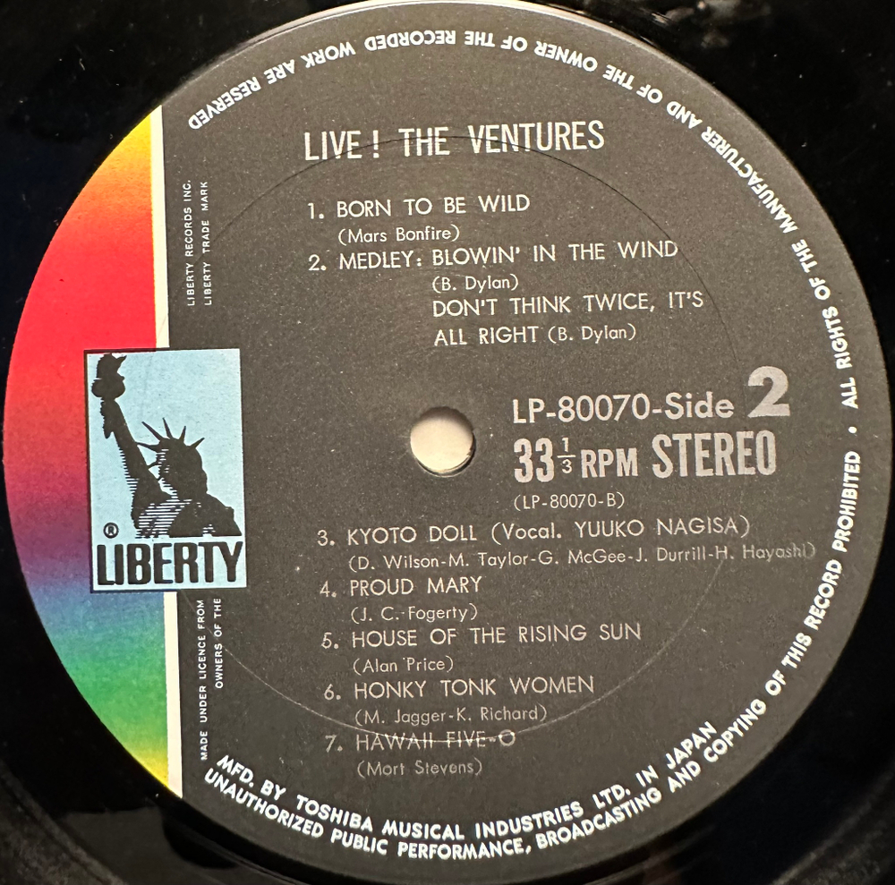 The Ventures - Live! (Япония 1970г.)