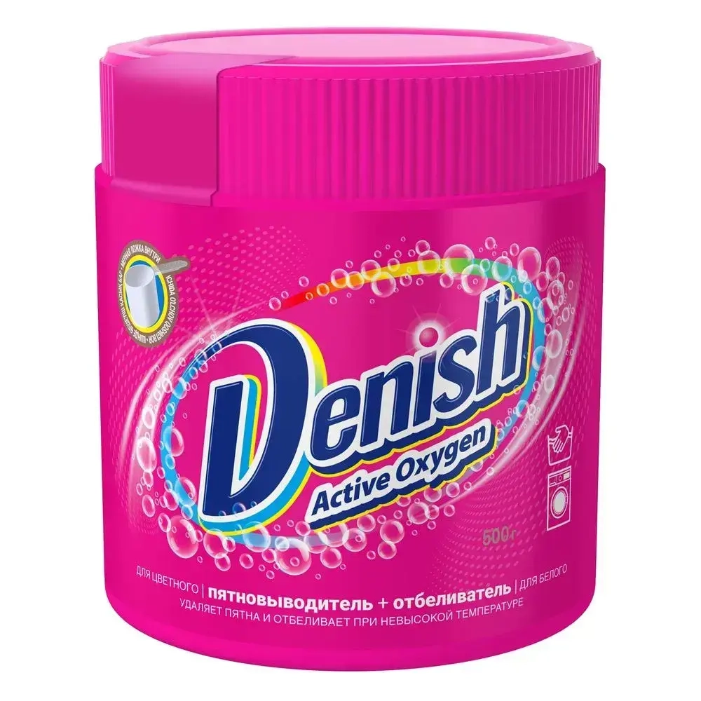 Пятновыводитель плюс отбеливатель Denish Active Oxygen, 500 г
