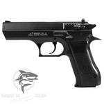 Пневматический пистолет Swiss Arms 941
