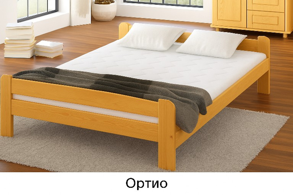 Ортио