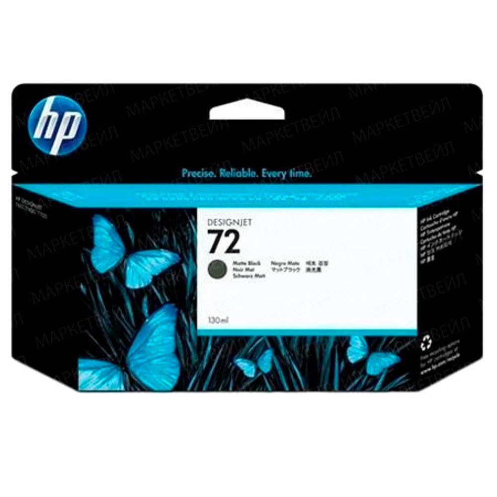 Картридж HP 72 (C9403A) для DesignJet T1100/T1120/T1200/T1300/T2300 черный матовый (130 мл) Картридж HP 72 (C9403A) для DesignJet T1100/T1120/T1200/T1300/T2300 черный матовый (130 мл)