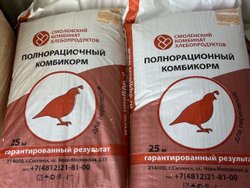 Комбикорм для перепелов ДК-52 от 49 дней и старше «Смоленский КХП» КХП, 25 кг. Пос Ропша.
