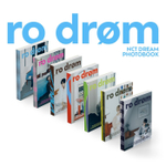 публикация NCT DREAM - RO DR M PHOTOBOOK