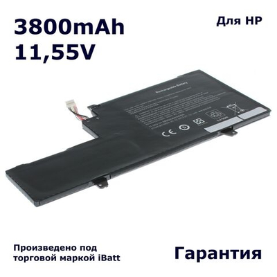 Аккумулятор iBatt 3800mAh для ноутбука HP EliteBook 1030 G2 X360 (863280-855, OM03XL)