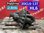 Редуктор заднего моста HL6/3DCLS-13T  2.846
