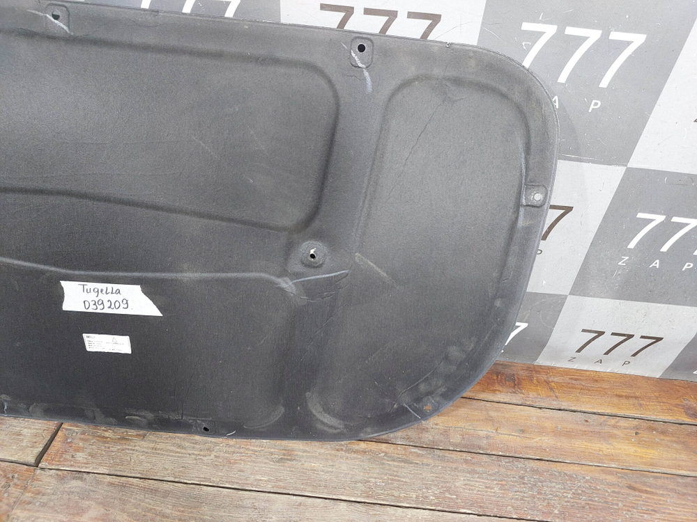 Обшивка капота Geely Tugella 19-нв Б/У Оригинал 5032043100