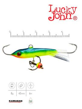 Балансир Lucky John CLASSIC 4.5 с тр. 50мм/29 блистер