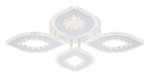 Потолочная люстра Escada Dew 10271/4LED