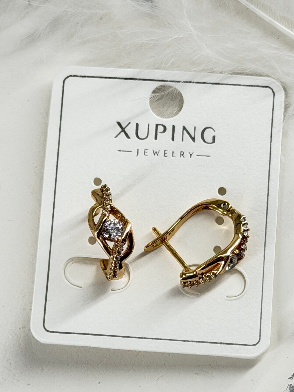 Серьги