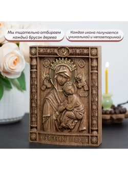 Неустанной Помощи икона Божией Матери деревянная, ясень 01