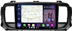 Магнитола для Peugeot Traveller/Expert, Citroen SpaceTourer/Jumpy, Opel Zafira Life/Vivaro - FarCar S500-TS20 монитор 9.5" 2K QLED на Android 14, Быстрейшая, CarPlay, 4G SIM-слот