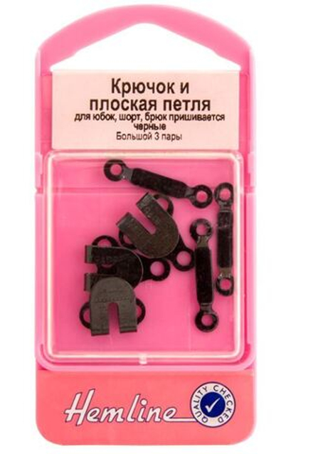 Крючок и плоская петля, большой размер, 3 пары (10009100/060923/3140244/1_Китай)