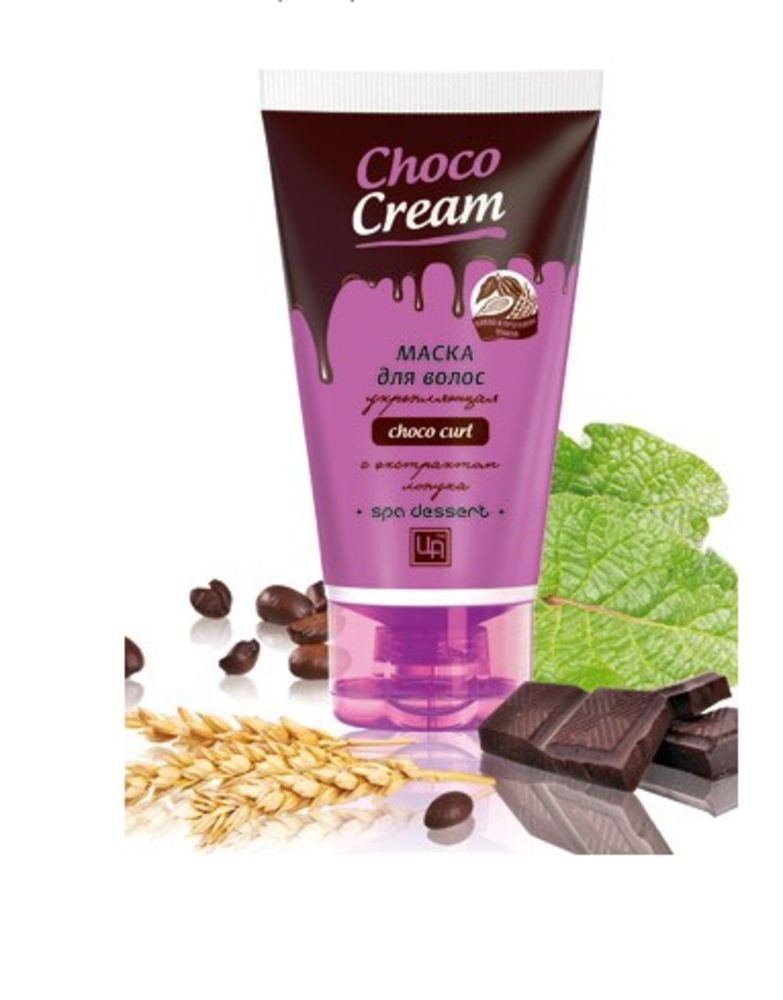 Маска для волос «Choco Cream» укрепляющая™Царство Ароматов Маска для волос «Choco Cream» укрепляющая™Царство Ароматов