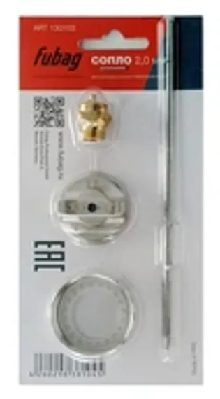 Сопло Fubag Basic S750 2 мм
