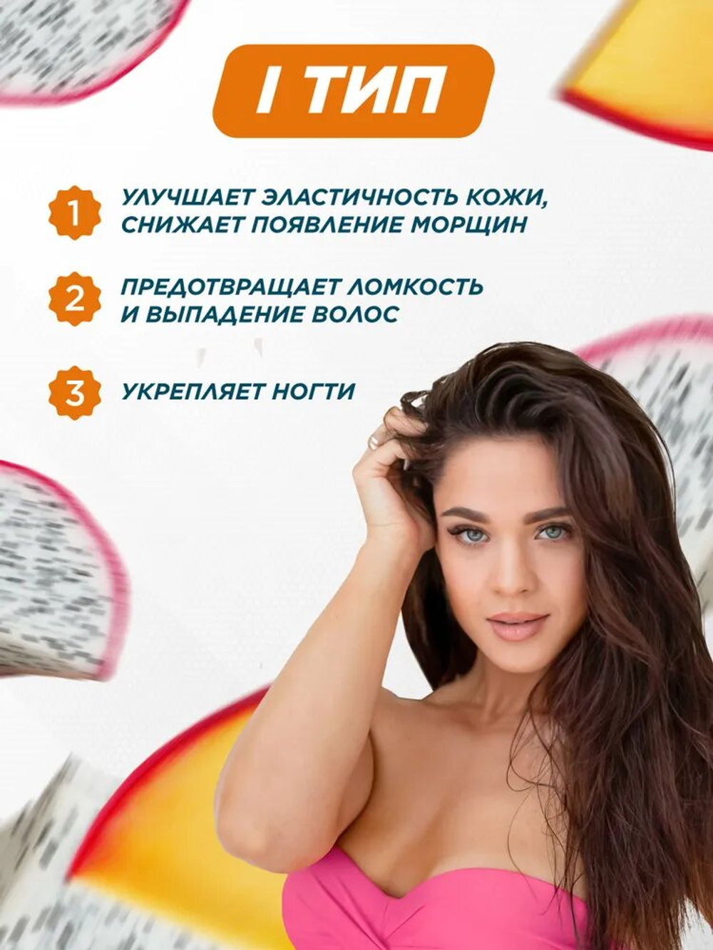 Коллаген PrimeKraft Collagen + Vitamin C 200 г без вкуса
