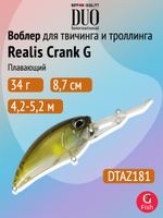 Воблер DUO Realis Crank G87 15A G-Fix, GEA3006 Ghost Minnow, 87 мм, 34 г, плавающий, крэнк