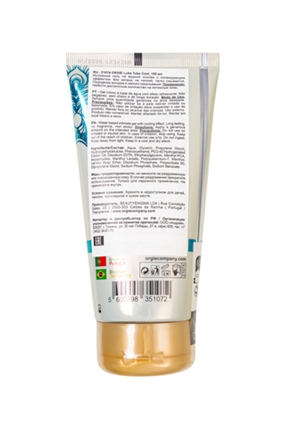 Интимный гель Orgie Lube Tube Cool с охлаждающим эффектом 150 мл