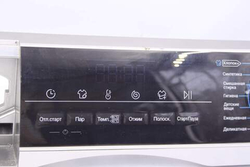Модуль индикации стиральной машины Haier HW90-BP14929AS (В сборе с пластиком)