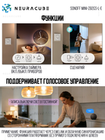 Двухканальный Zigbee выключатель SONOFF MINI-ZB2GS-L-E (Работает с Алисой, Нейтраль не требуется)
