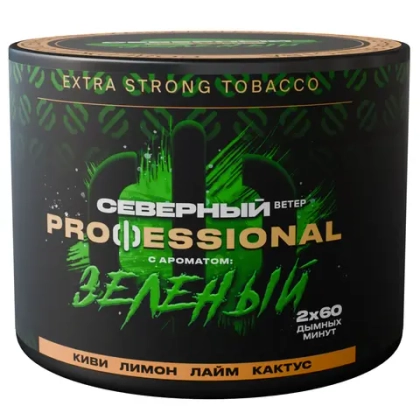 СЕВЕРНЫЙ 100 Professional Зеленый