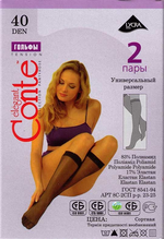 Гольфы Tension 40 Conte (nero черный 23-25)