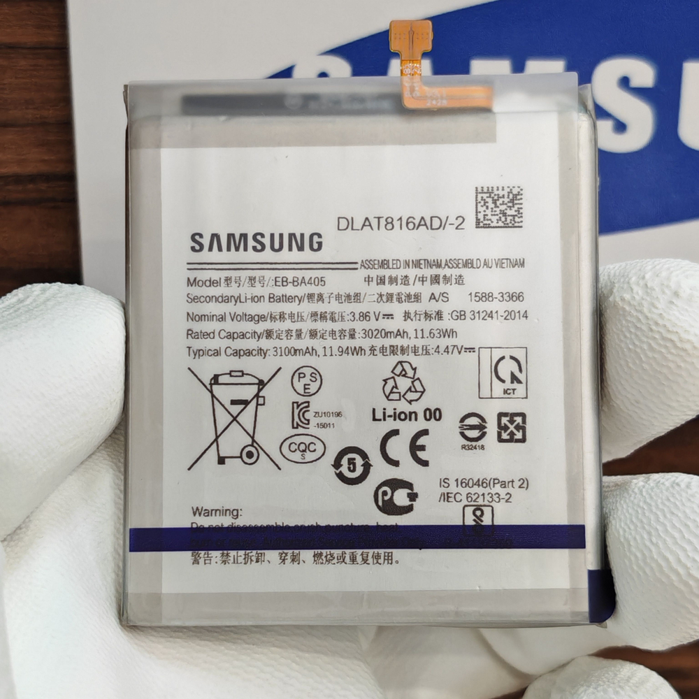 Аккумулятор для Samsung Galaxy A50 / A30 (EB-BA505ABU) Категория: "Премиум качество" АКБ 4000mAh Li-ion Polymer