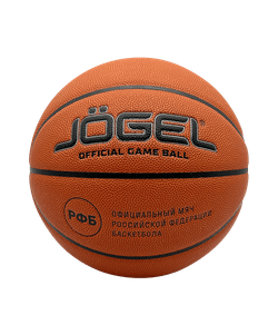 Мяч баскетбольный FIBA JB-1000 ELITE №7