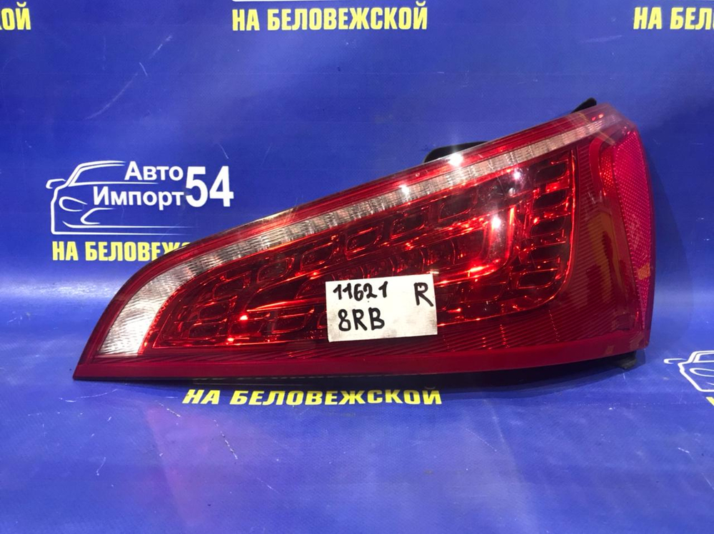 Вставка багажника правая AUDI Q5 2009-2012