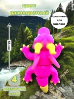 Игрушка дракончик 3D печатный