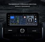 Магнитола для Toyota Land Cruiser 200 2007-2021 (экран климата снизу) - Teyes LUX ONE 360 монитор 12.3" на Android 10, Быстрая, CarPlay, 4G SIM-слот, 4 камеры в комплекте