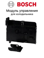 Модуль (плата) управления силовой запрограммированный для бытовой техники Bosch (12016596) 12016596