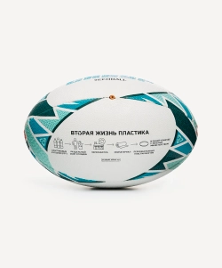 Мяч для регби TITAN ECOBALL №3