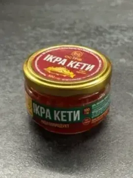 Красная Икра Кеты 100г
