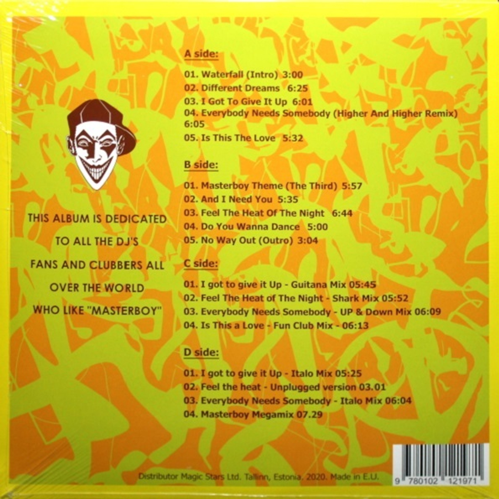 Masterboy / Different Dreams (Coloured Vinyl)(2LP)