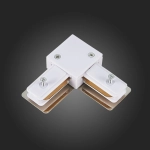 ST002.529.00 Коннектор угловой ST-Luce Белый