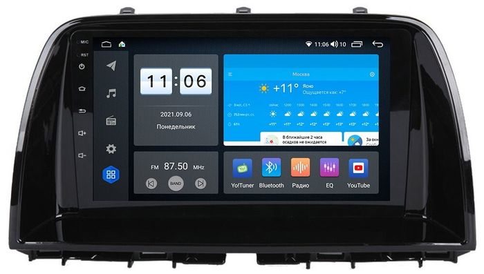 Магнитола для Mazda CX-5 2011-2017 - AK468R9-MTK-LTE Android 10, SIM-слот