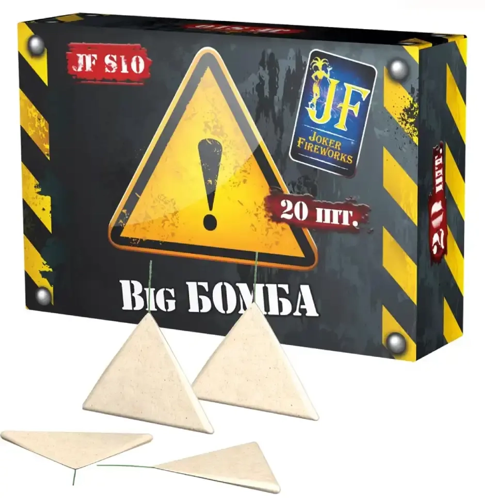 Петарды JF S10 Big Бомба — увеличенные треугольные петарды, пачка 20 шт., Joker Fireworks.
