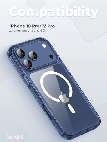 Чехол накладка iPhone 17 Pro / 18 Pro 6.3" Gurdini Alba Series Protective with Magsafe Dark Blue