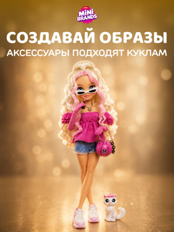 Игровой набор для творчества Сюрприз. Мини Еда. Миниатюры блюд и десертов. ZURU Mini Brands Kawaii Kitchen. 77843