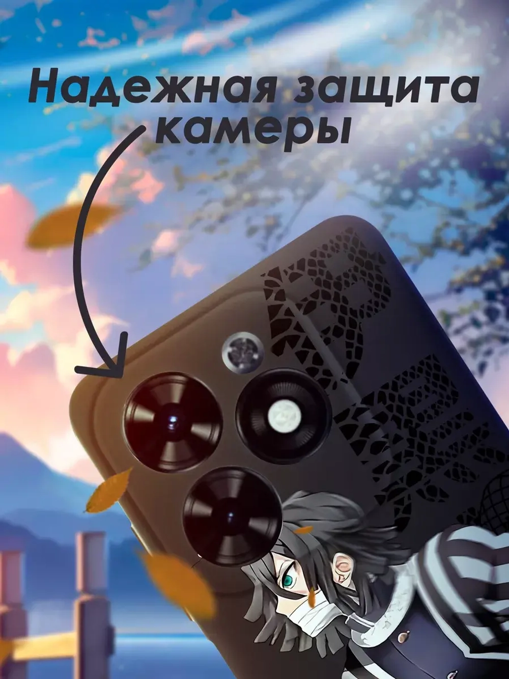 Чехол на Tecno Spark 20, 20C с принтом