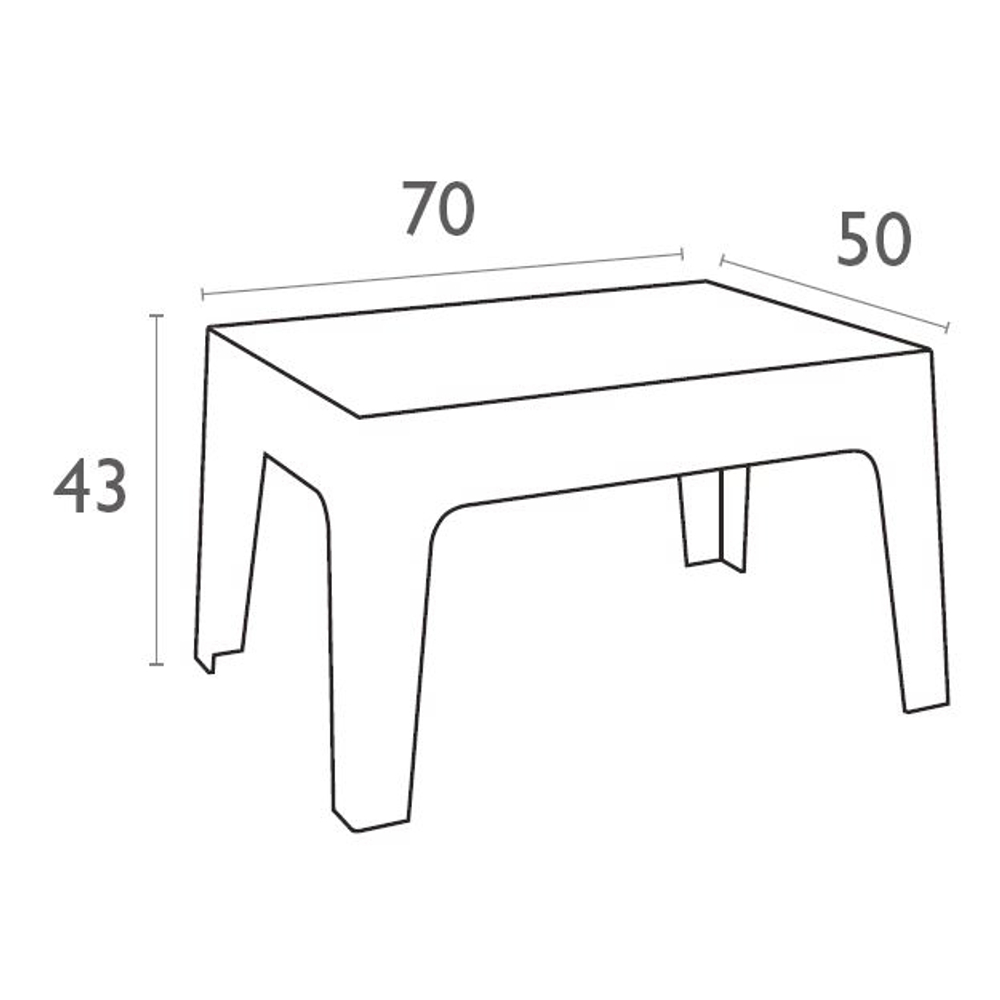 Столик пластиковый журнальный Siesta Contract Box Table, красный