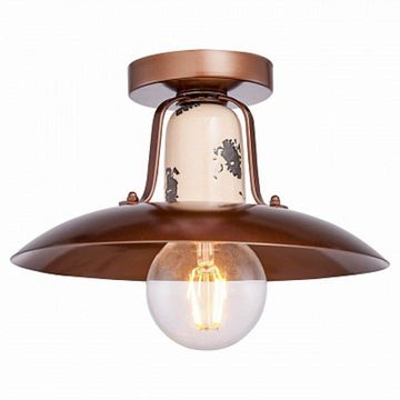 Потолочный светильник LSP-8161 бежевый Vermilion Lussole LOFT