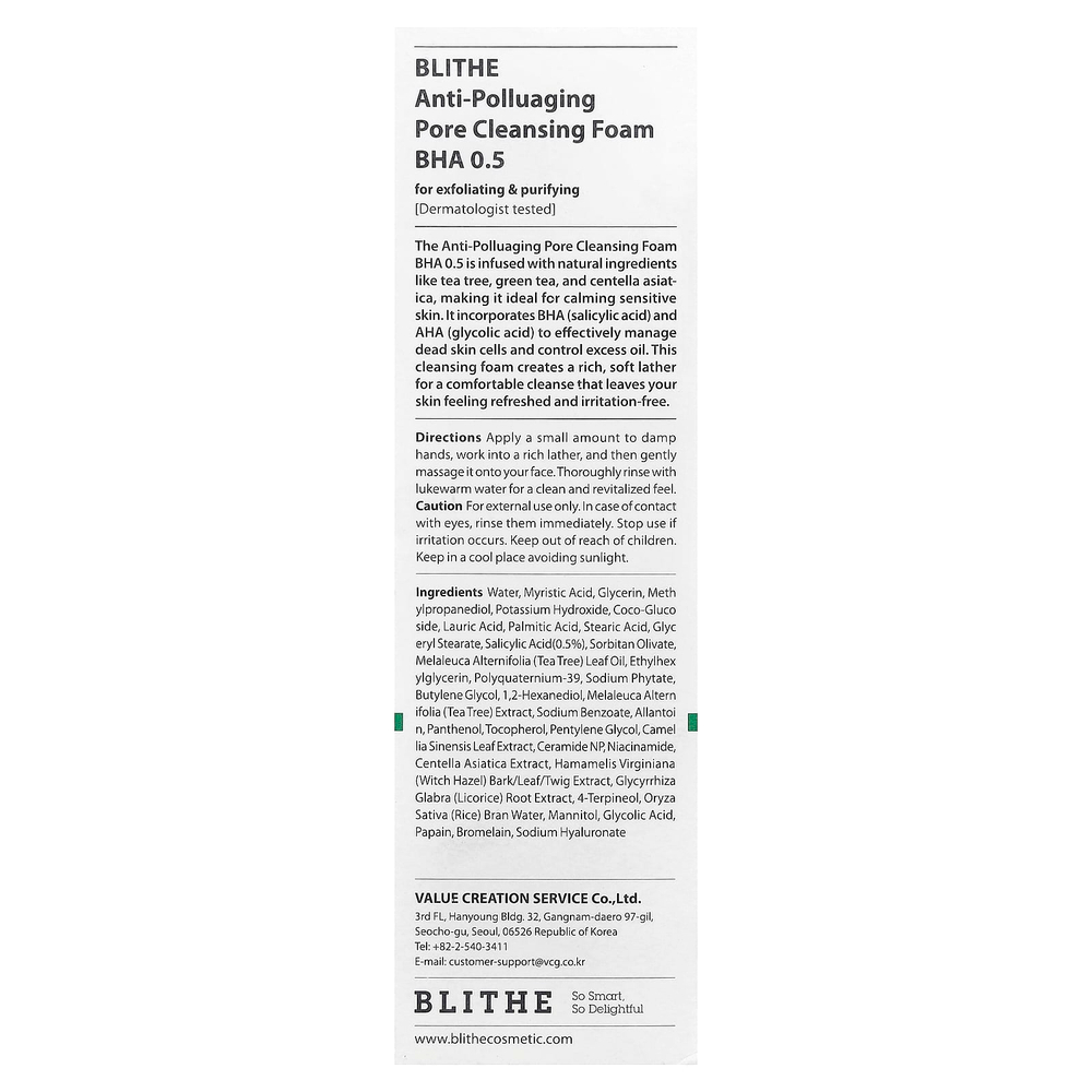 Blithe, Пенка для очищения пор против загрязнения, BHA 0,5, 150 мл (5,07 жидк. Унции)