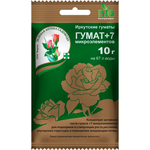 Микроудобрение Гумат+7" 10 гр.