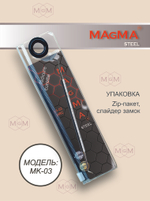 MK-03 Кюретка для педикюра двусторонняя