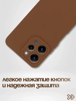Чехол на Xiaomi Redmi 12, Сяоми Редми 12