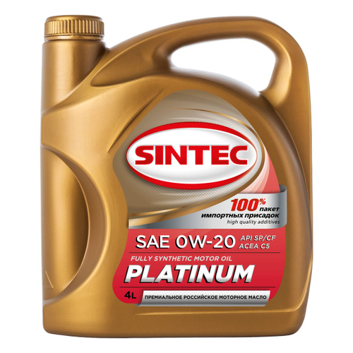 SINTEC Platinum 0W20 SP/CF, A5 4л Масло моторное