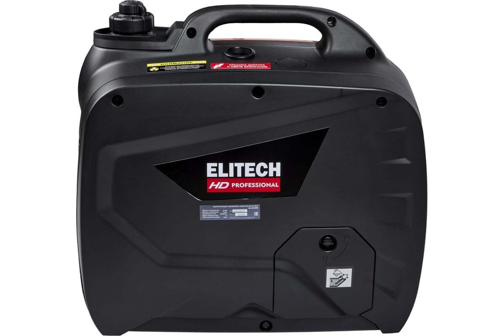 Генератор Elitech GIS 2000RМ HD 204577