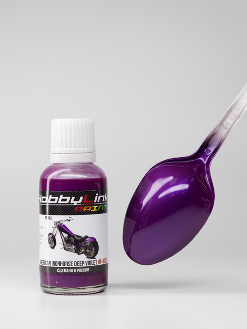 Краска лаковая HobbyLink American Ironhorse Deep Violet HP-4903