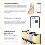 Смартфон Realme C65 8ГБ / 256 ГБ, Ростест, EAC, android 13, Black